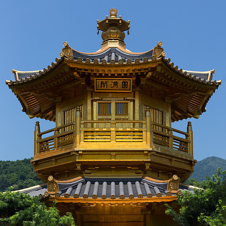 hk-2
