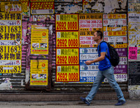 Hong Kong-4